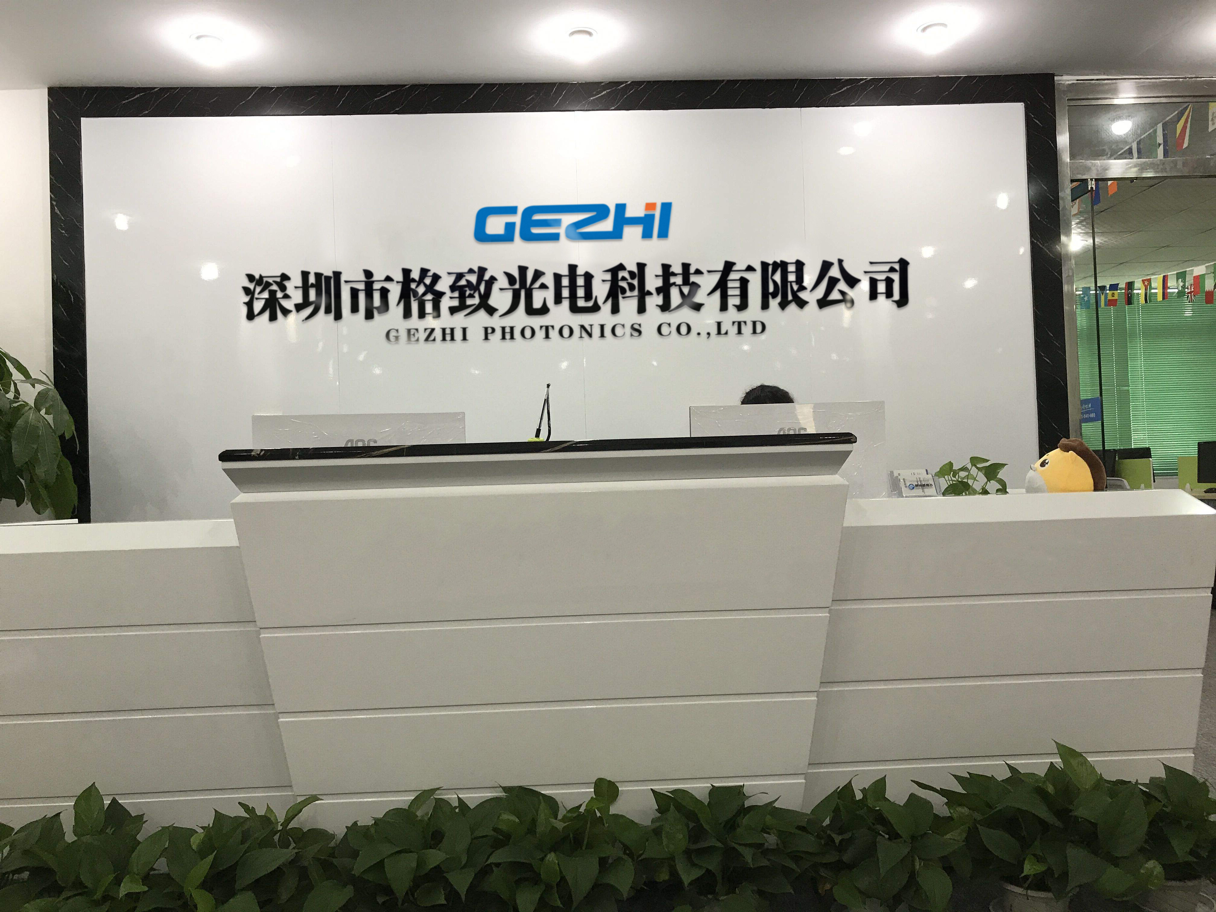 GEZHI Photonics Co.,Ltd is a factory which mainly produce CEx WDM, DWDM, AWG DWDM Module, CWDM, Filter WDM, Mechanical Optical Switch like 1x1, 1x2, 2x2B, 2x2F, 2x4, 4x4, 1x4, 1x8 and 1xN Multi Channel Optical Switch, Optical Switch Equipment, MEMS Optical Switch, MEM VOA, Optical Patch Cord etc.