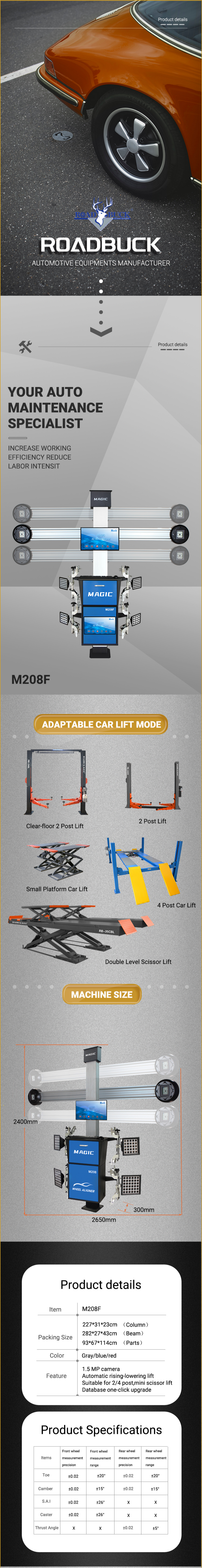 Roadbuck wheel alignment M208F