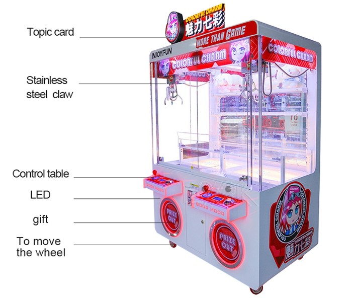 Coin Operated Charming Colorful High Quality Doll Claw Machine Gift Game Machine