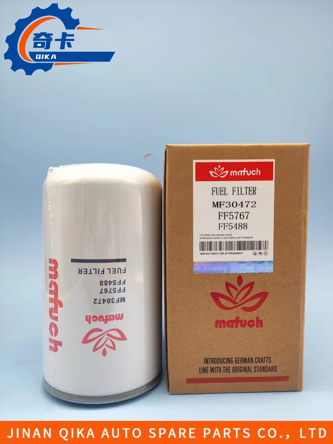 Mf30472 Ff5767 Ff5488 Engine Oil Filter Fuel Filter High-Quality