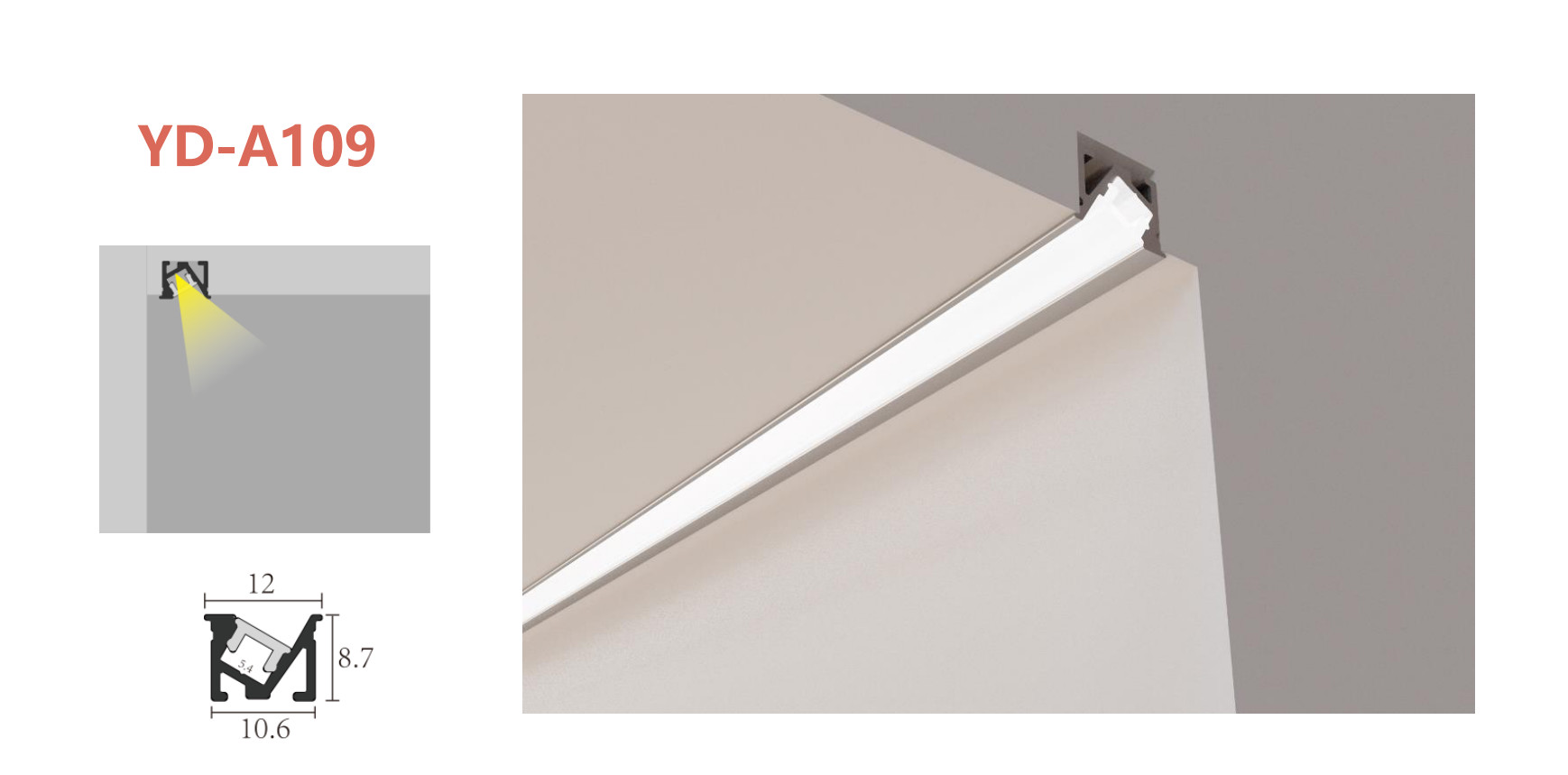 YD-A109 Recessed LED Profile For Cabinet 6063 T5 Aluminum Alloy 10*8.7mm Anodized Finish 1-3m Length