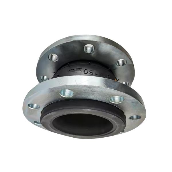 Single Sphere Rubber Expansion Joint DN50–DN600 Flexible Pipe Connector with Flange Ends
