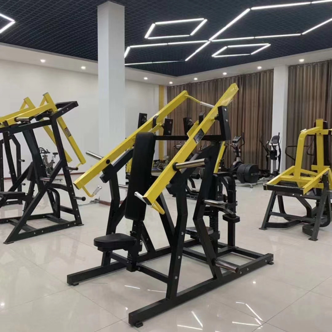 Gym Equipment Plate Loaded Machines Arms Shoulders Workout Seated Bicep Curl