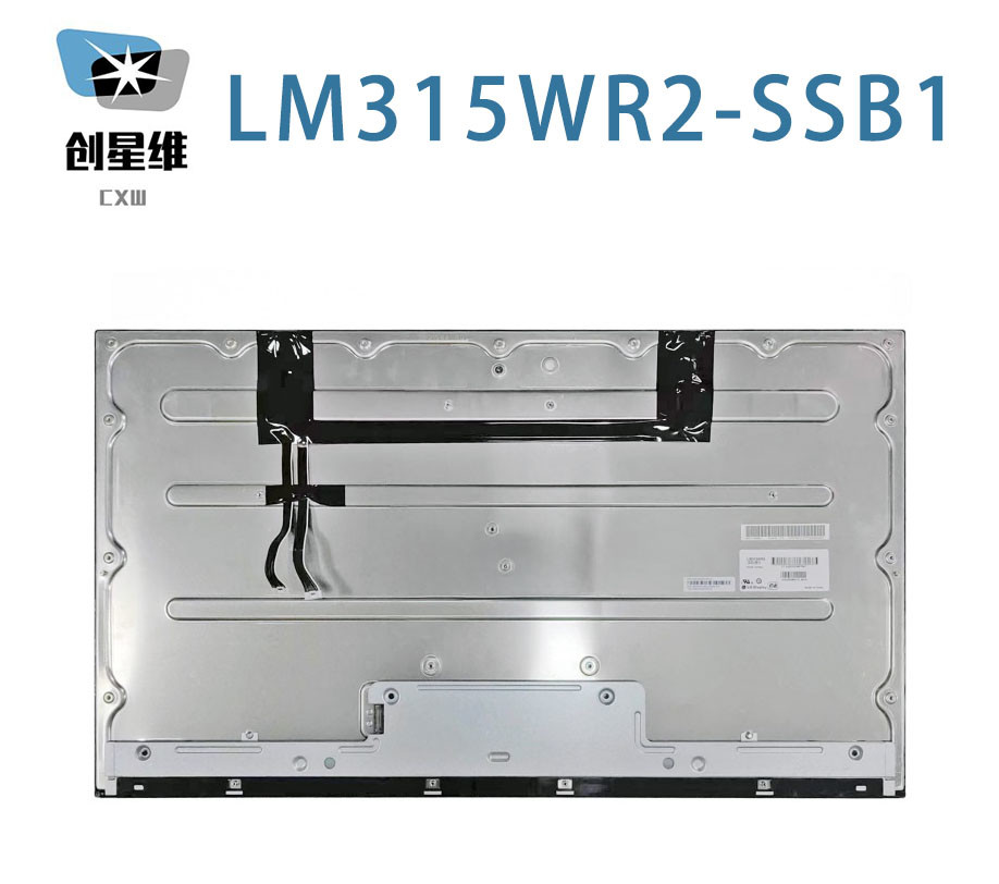 LM315WR2-SSB1 LG Display 32.0" 3840(RGB)×2160, 450 cd/m² INDUSTRIAL LCD DISPLAY