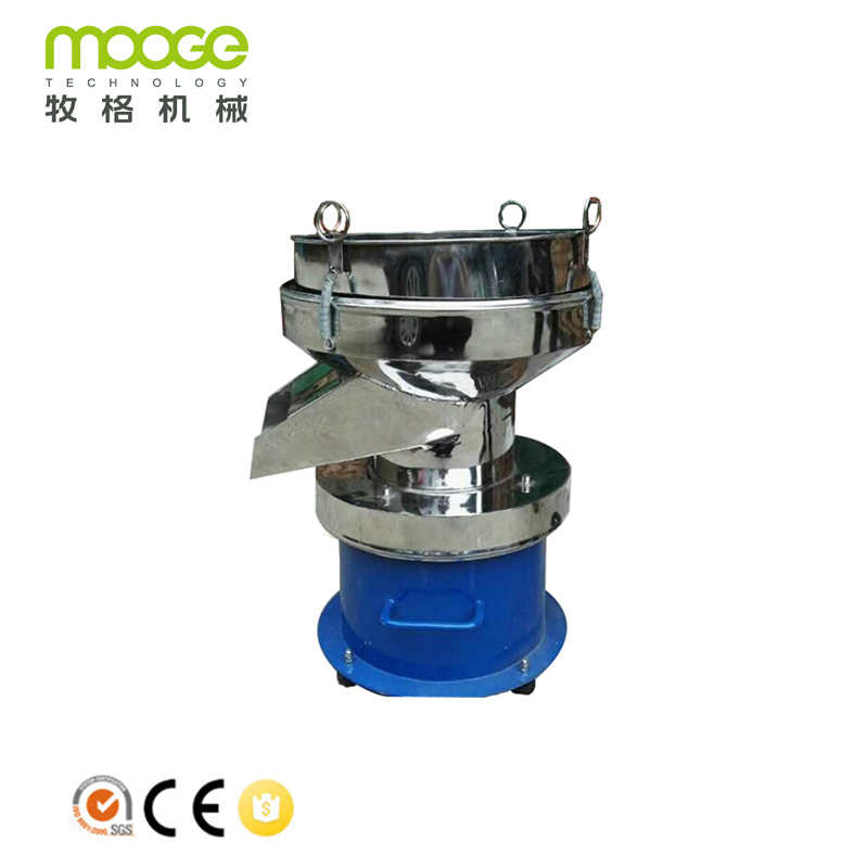 Sorting Plastic Auxiliary Machinery 700mm Linear Vibrating Screen For Plastic Pellet