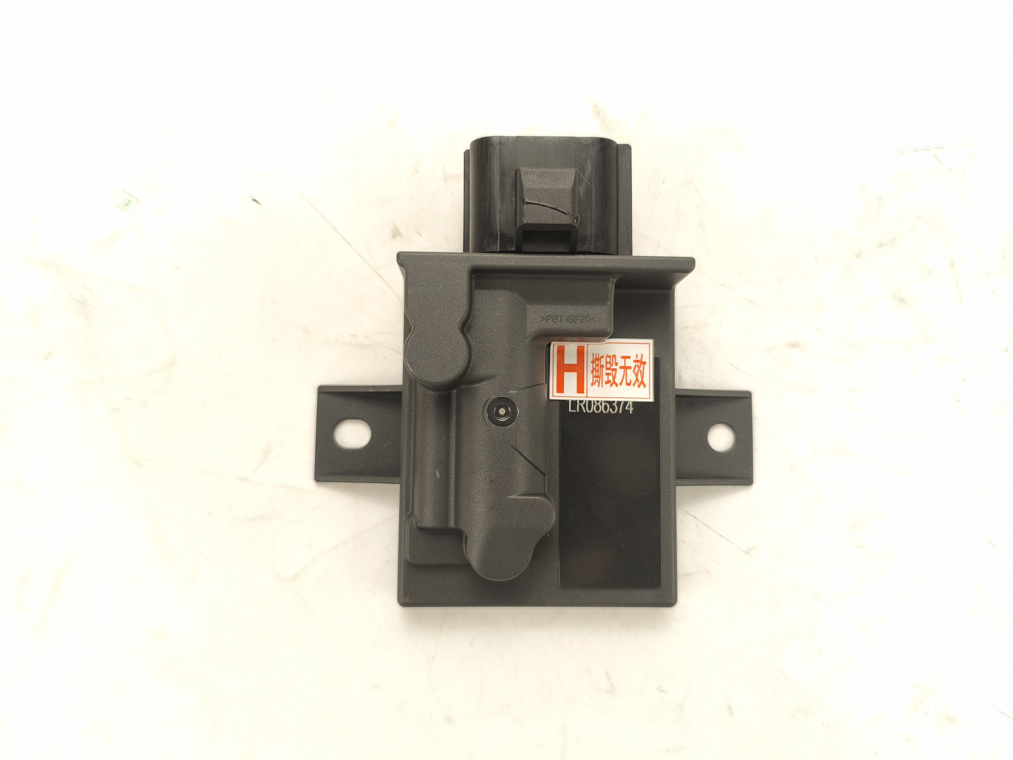 OE LR086374 Automobile Fuel Pump Drive Module Engine For Land Rover