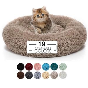 Quality 40CM-120CM Soft Plush Round Calming Dog Bed for sale