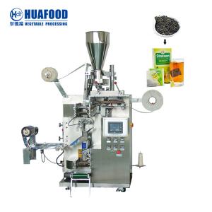 China Electric version two-in-one three-dimensional packaging machine on sale