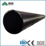 PN16 PE100 Hdpe Water Supply Pipe Sewage Treatment Sdr17