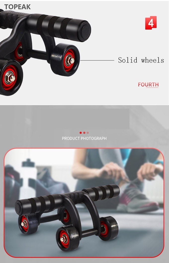 Commercial Fitness Gear Ab Wheel Abs 4 Wheels Home Gym Equipment 1.5kg