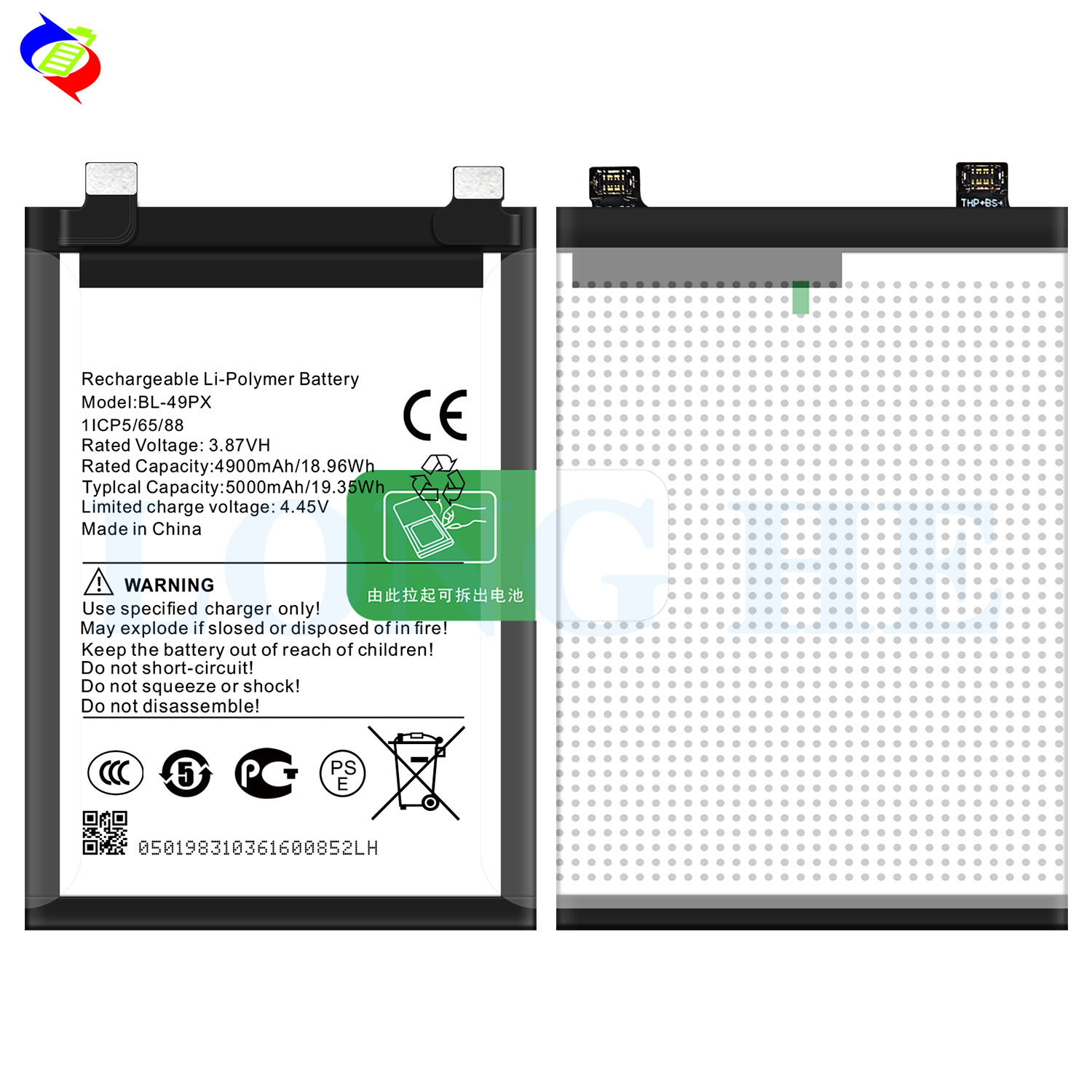 5000mAh BL-49PX Li-ion Polymer Battery for Infinix Zero 30 5G Note 30 VIP 7ote 30 Pro