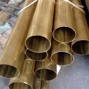 Quality C11000 99.9% Red Copper Pipe with Outside Diameter 2-910mm, Wall Thickness 0.2-120mm for sale