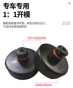 Quality Iso9001 Certified Car Jack Rubber Pad Black Color for sale
