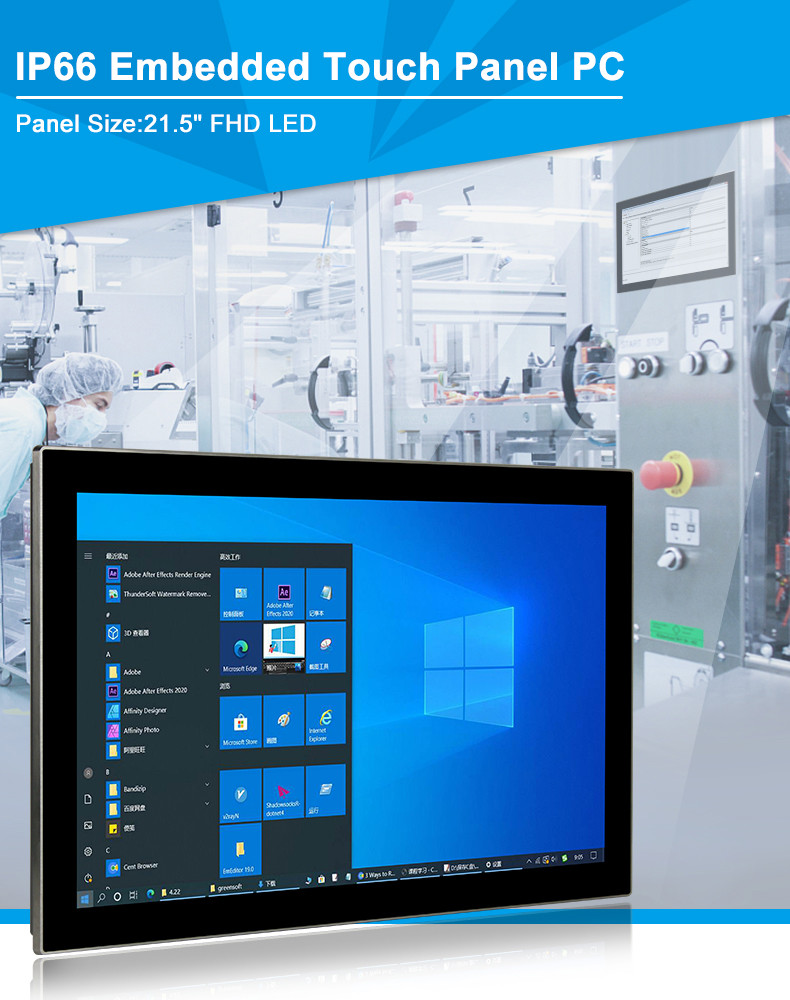 Industrial Computer All In One Touch Screen Panel PC PCAP Touch 4gb 64gb