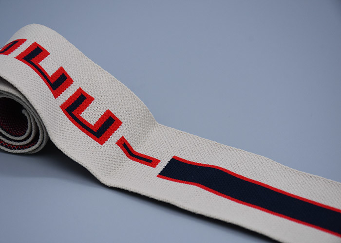 Clothing Customized Jacquard Elastic Band With One Side Logo