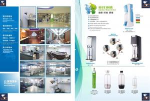 China Home Portable Soda Water Maker,soda sparkling water dispenser,soda making machine SD-1100 on sale