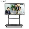 Buy cheap 65 Inch Interactive Flat Panel Led Smart Board Touch Whiteboard from wholesalers