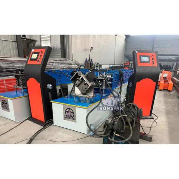2 in 1 U channel roll forming machine for Nepal U shape roll forming machine U purlin roll forming machine