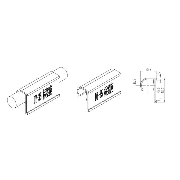 DY-35 Label holder