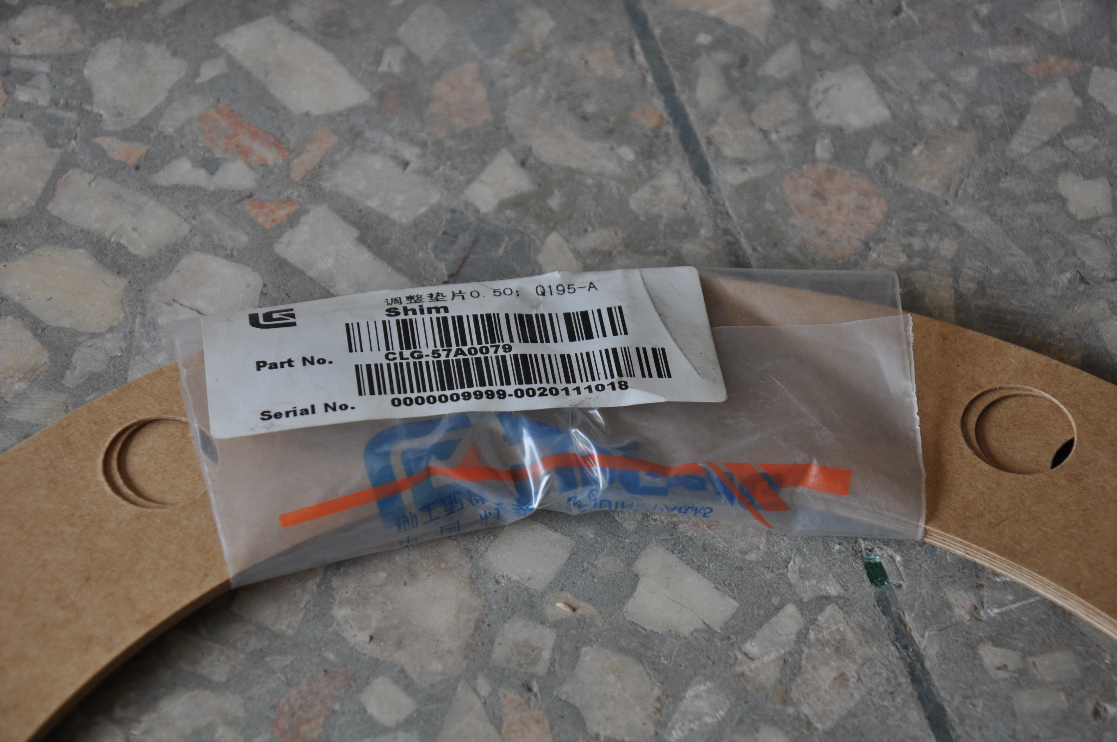 Yellow 57A0079 Shim Wheel Loader Spare Parts