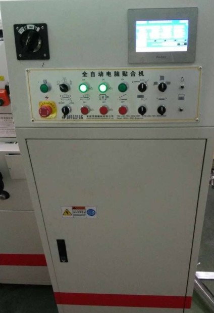 Front Edge High Speed Flute Laminator 150m/Min Litho Lamination Machine