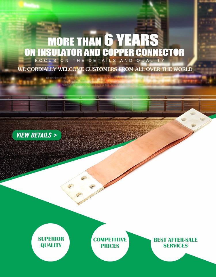 China supplier tinned copper foil flexible connectors electrical busbar connectors