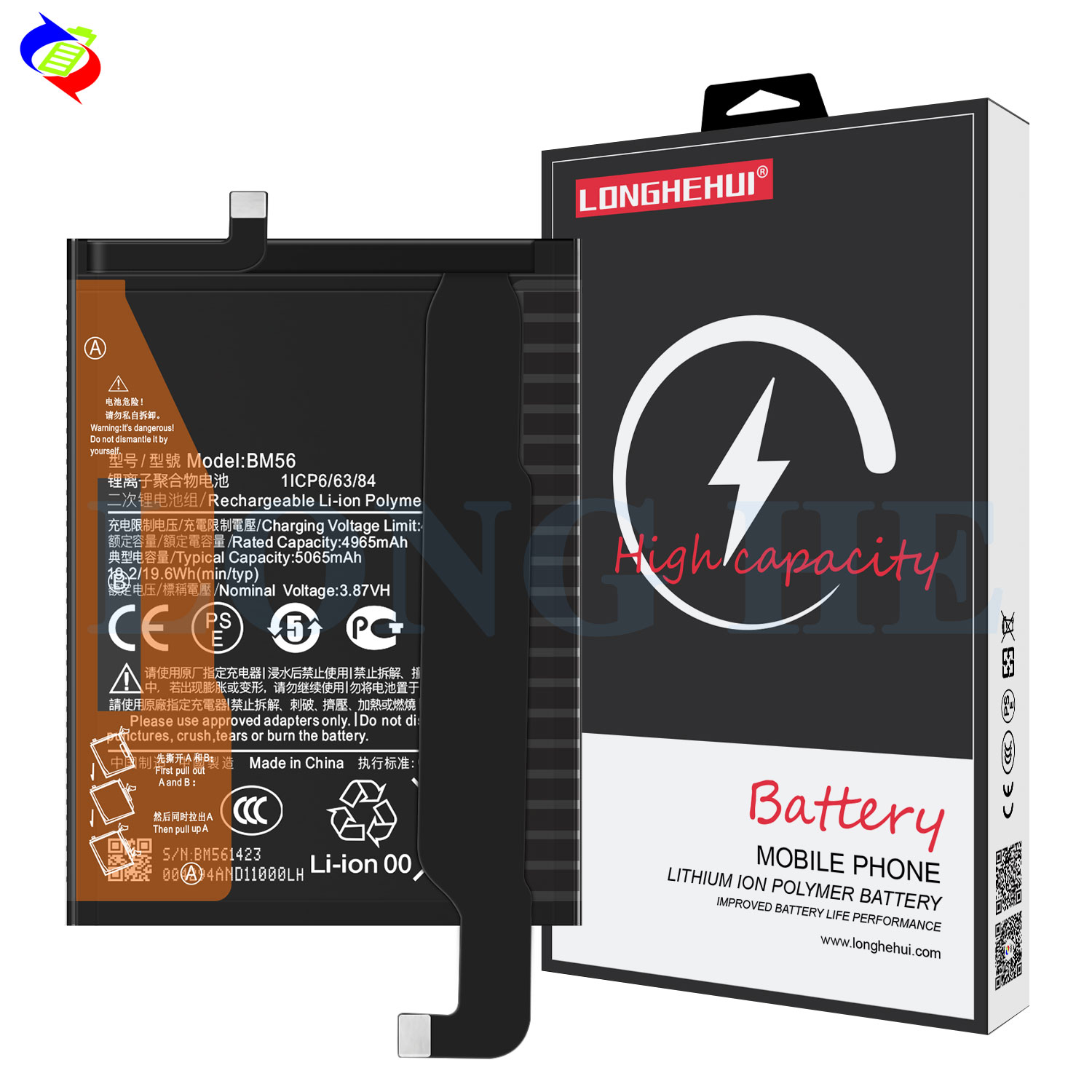 Original Capacity BM56 RECHARGABLE Battery for Xiaomi Redmi K40 Gaming ODM/OEM