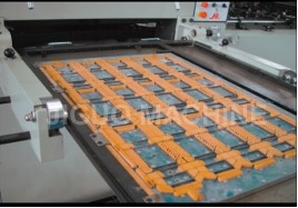 JIGUO BMY-1680P Semi Automatic Die Cutting And Stripping Machine
