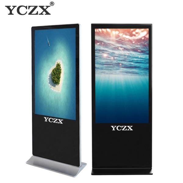 Buy 55" Digital Advertising Display , Full HD Standalone Digital Signage at wholesale prices