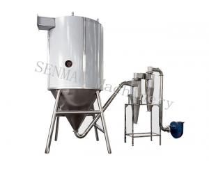 Quality Calcium Lactate Centrifugal Spray Dryer for sale