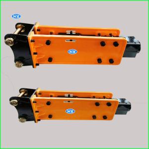 Quality Skid Steer Loader Hydraulic Rock Breaker Hydraulic Demolition Hammer 140mm for sale