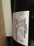 black new hitachi horizontal scroll compressor FL1000EL-180C3
