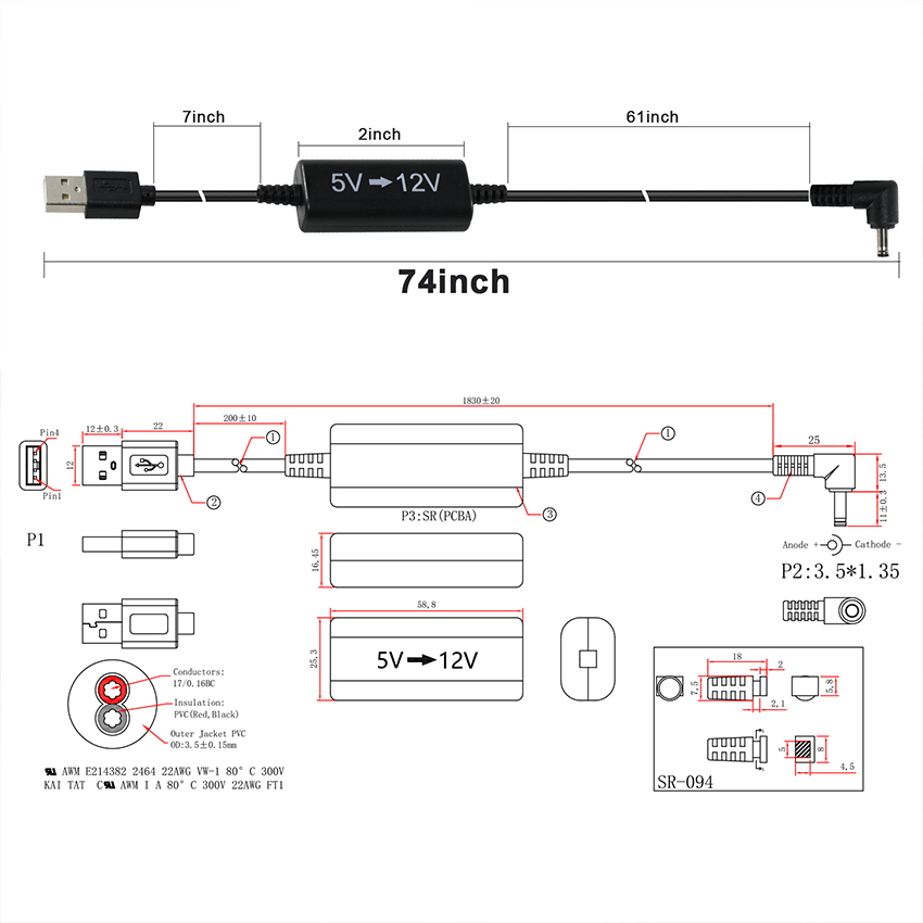 Step up cable (4).jpg