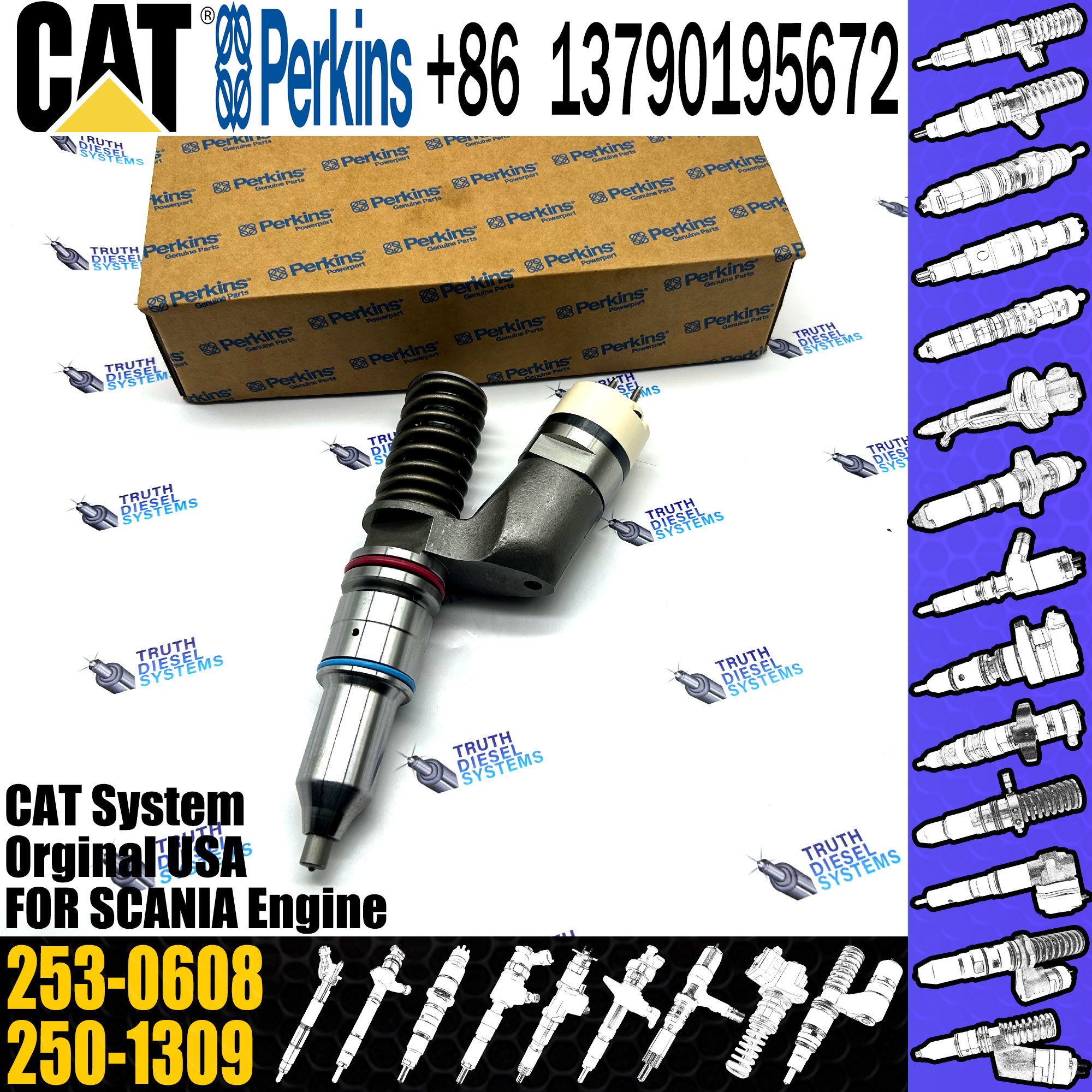 C13 Fuel Injector 253-0680 253-0608 292-3666 249-0713 249-0705 2490708 249-0707 212-3468 350-7555 for caterpillar