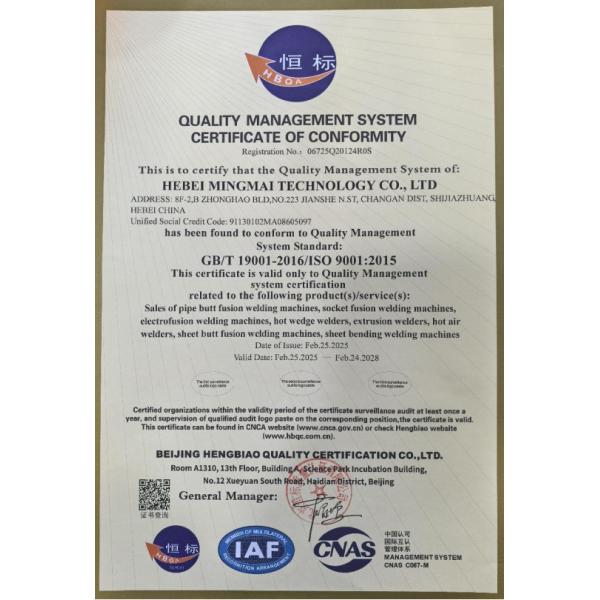 High Durability HDPE Pipe Electrofusion Welding Machine For Water Supply