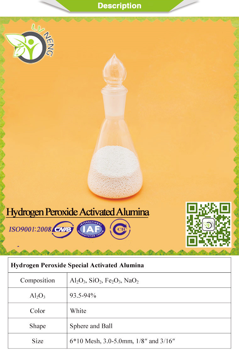 Long Service Life Activated Alumina Balls For Hydrogen Peroxide Size 3.0-5.0mm
