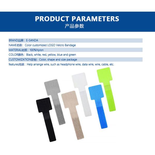 Close-up of hook and loop adhesive tape