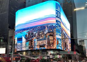 China Waterproof LED Billboard Die-Casting Aluminum Outdoor Advertising LED Display on sale
