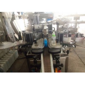 Ss316 Pet Plastic Bottle Label Printing Machine Stick 2.6kw