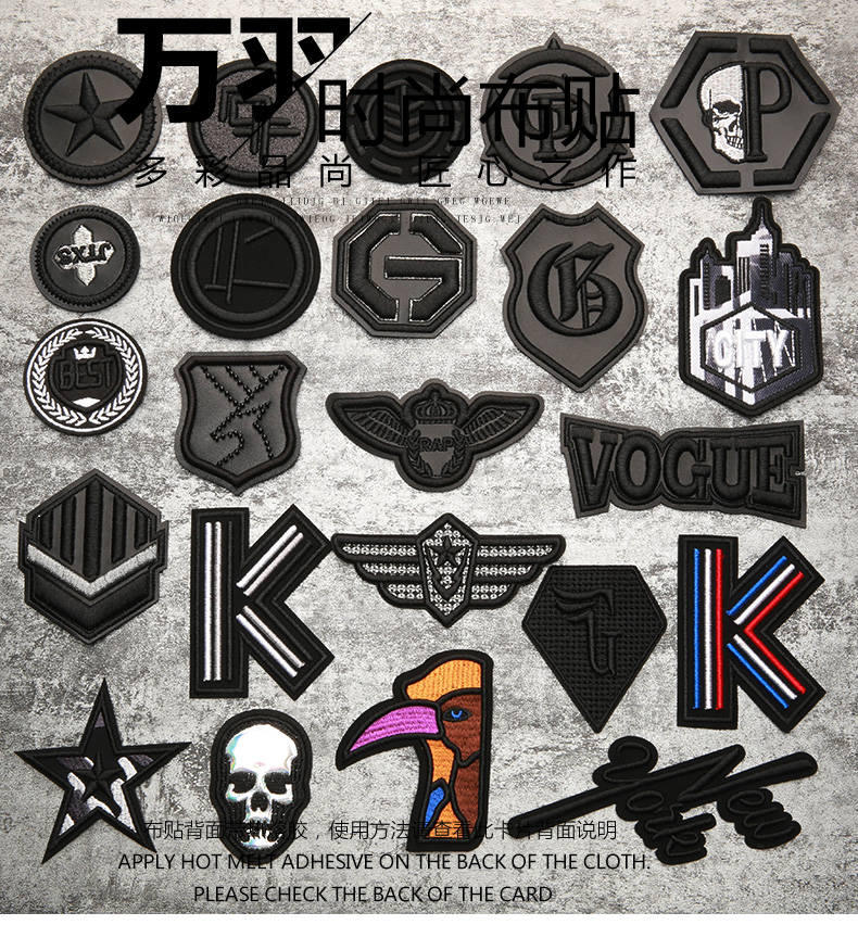 Best Price Custom Brand Jeans Clothing Leather Patch For Clothes Garment