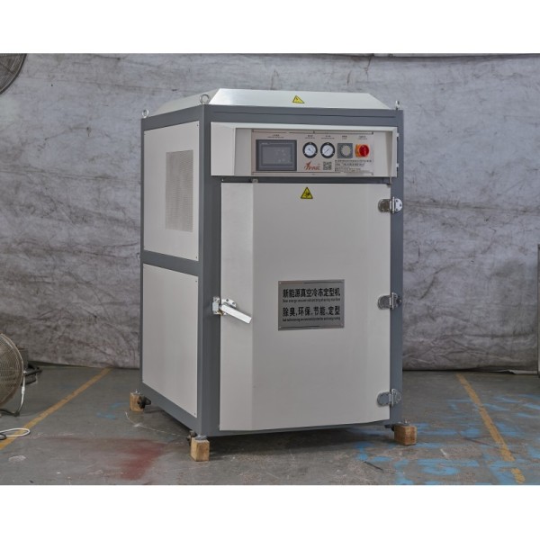 Shoe Chiller Machine Vacuum Cooling Cold Shoe Shaping Moulding Setting Machine