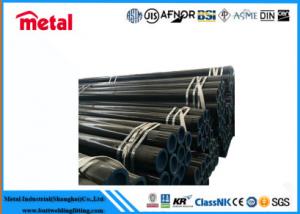 China API 5L X42 10 '' Seamless Steel Pipe For Pharmaceutical / Ship Building ISO9001 Listed on sale