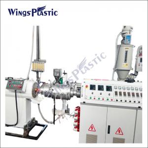 Quality LDPE HDPE PPR Pipe Production Line PPR Pipe Extrusion Machine 150-220kg/H for sale