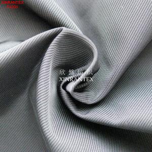 F4203 100% polyester imitation memory fabric twill for outdoor cloth