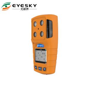Quality orange color portable 4 gases detector for gas station use with rechargeable battery for sale