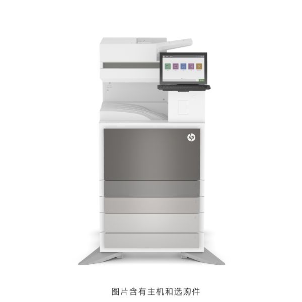 HP LaserJet MGD MFP E73130dn/E73140dn Paper Printer Single Color Automatic Grade New