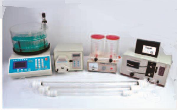 Buy HQ-1(Double wavelength) , low pressure liquid chromatography system at wholesale prices