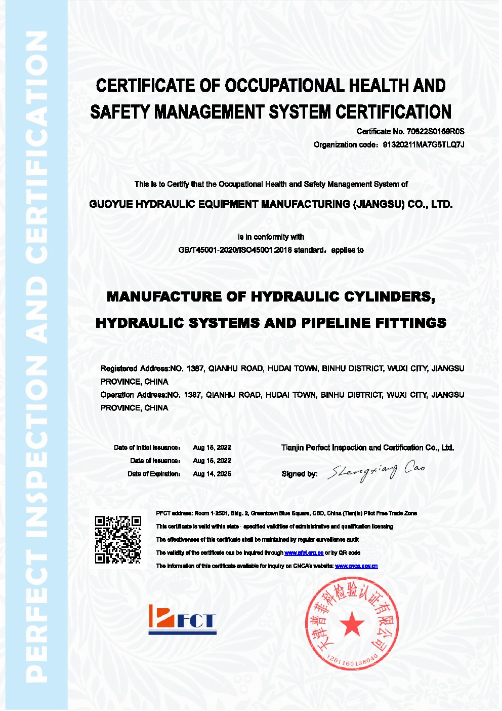 Custom Hydraulic Cylinder Barrel With 2 Year Warranty H8-H9 Tolerance