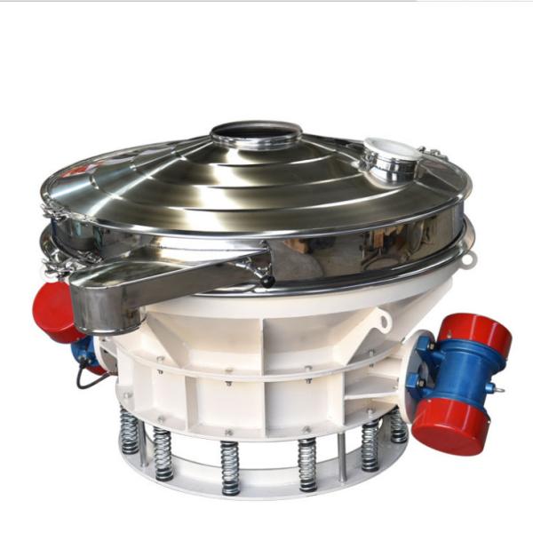 High Frequency Round Multi Deck Rotary SS316 vibrating sieve for fruit juice filtration vibrating separator machine