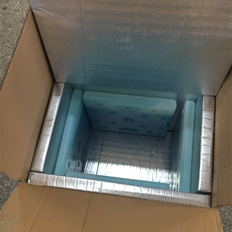 Corrugated Board Carton Self-Assembly Food Refrigerator Cold Shipping Box